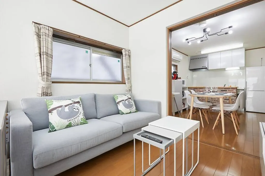 Shinjuku Area House With 3Br 2Mins To Metro On Foot Villa Tokyo 0*,  Japan