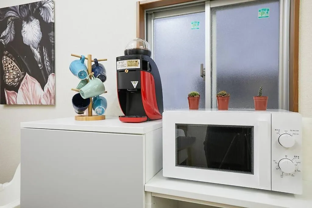 Shinjuku Area House With 3Br 2Mins To Metro On Foot Villa Tokyo