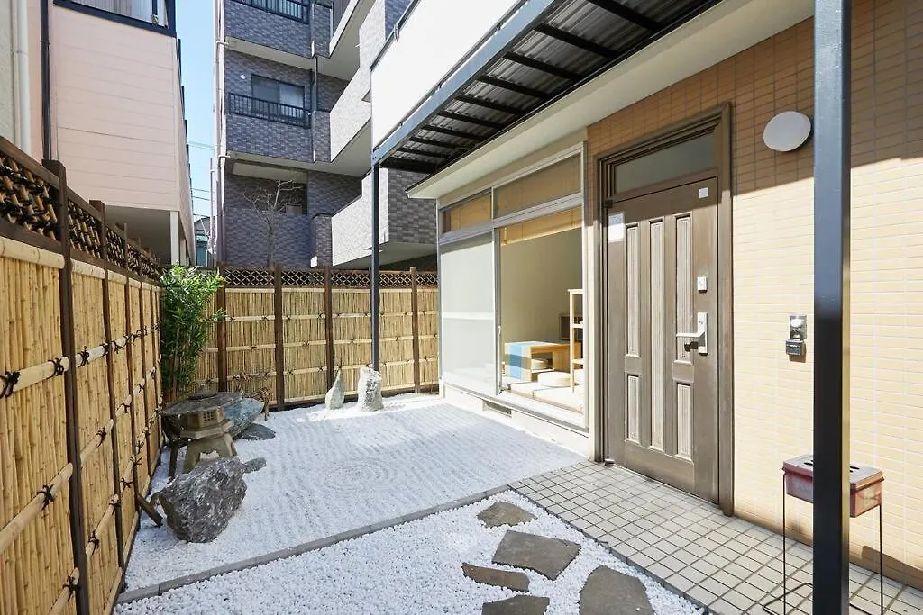 Shinjuku Area House With 3Br 2Mins To Metro On Foot Villa Tokyo 0*,  Japan
