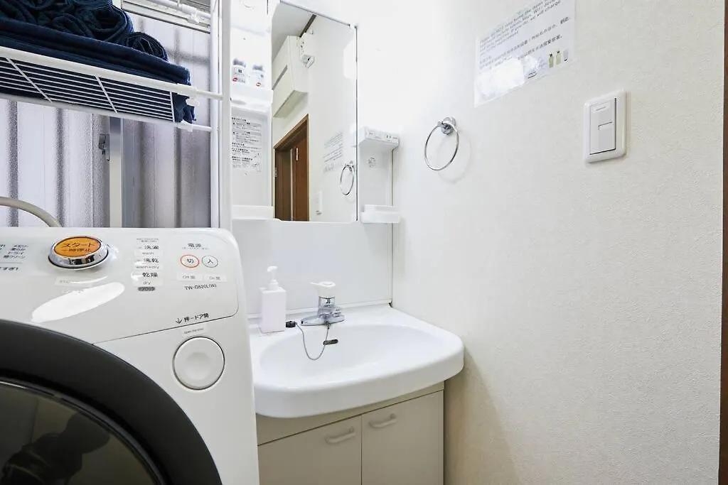 Willa Shinjuku Area House With 3Br 2Mins To Metro On Foot Tokio 0*,